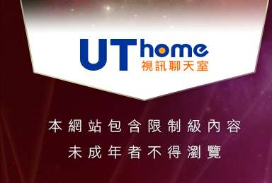 免費做愛的照片本網站包含限制級內容，未成年不得瀏覽